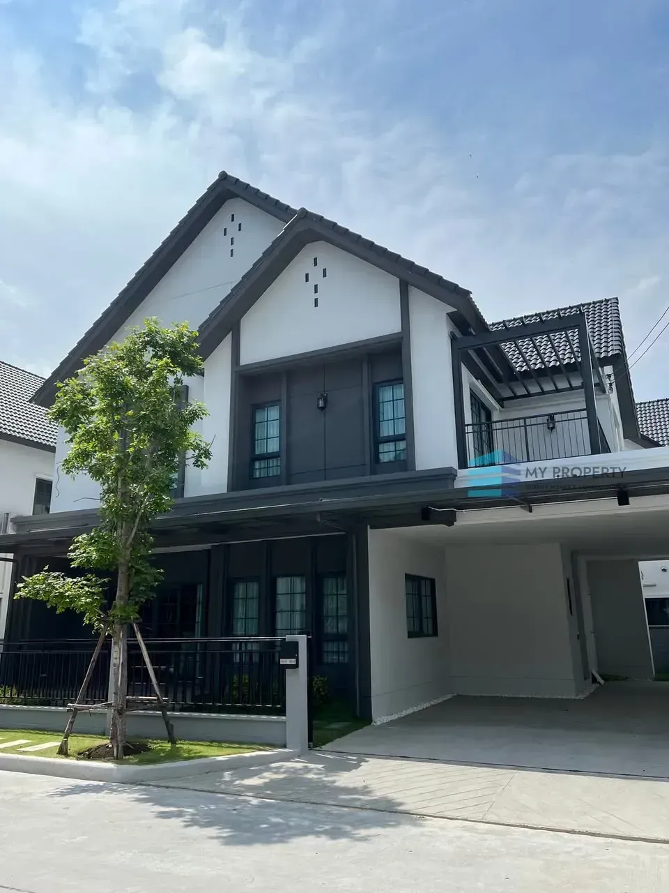 เซนโทร บางนา