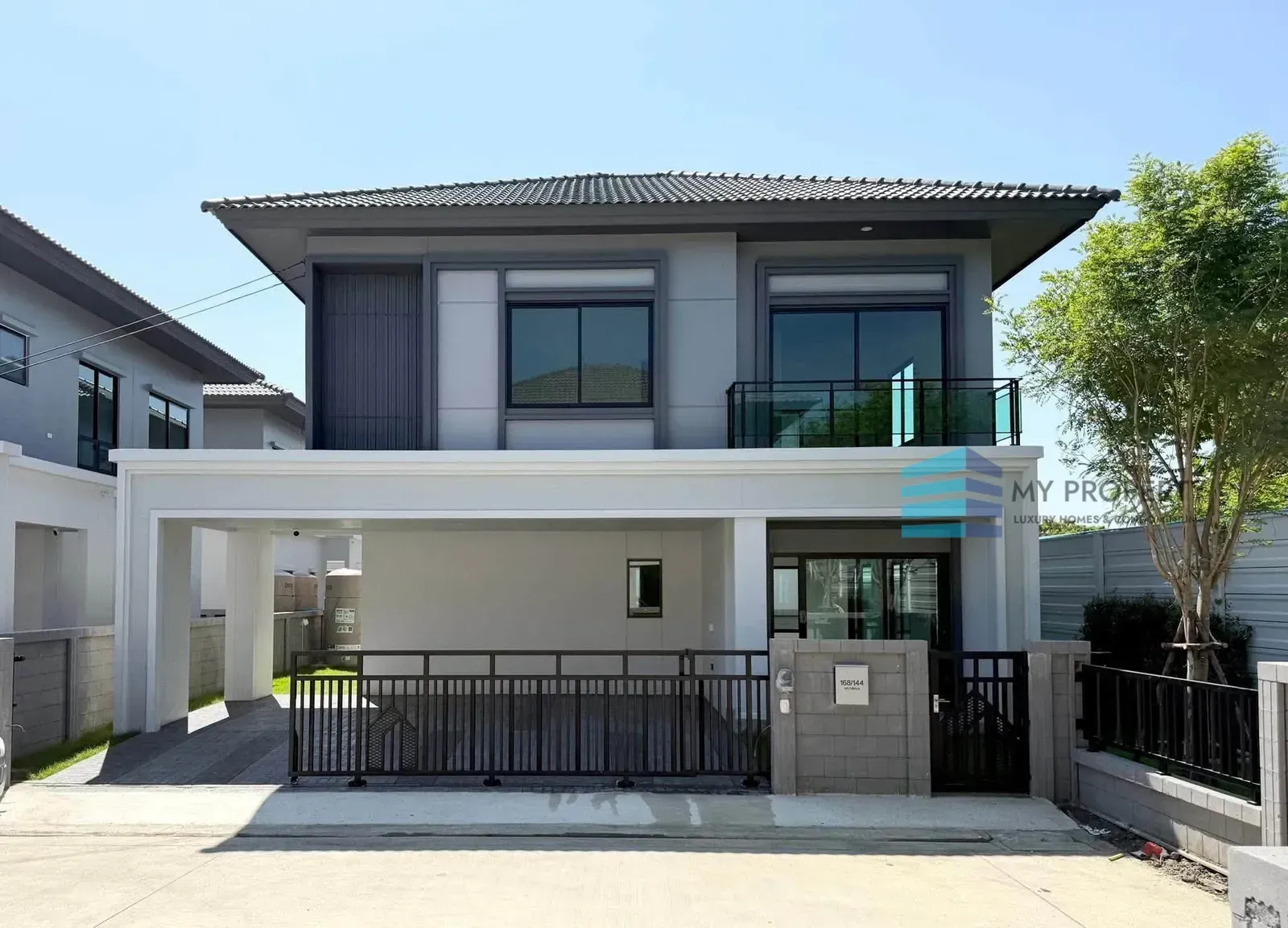 บริทาเนีย บางนา ศรีวารี